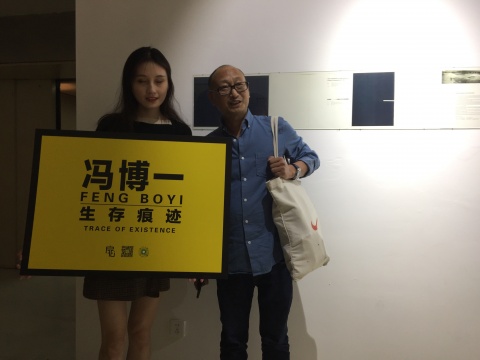 一份不可复制的当代艺术深入社区的“无界”样本? 一份不可复制的当代艺术深入社区的“无界”样本?