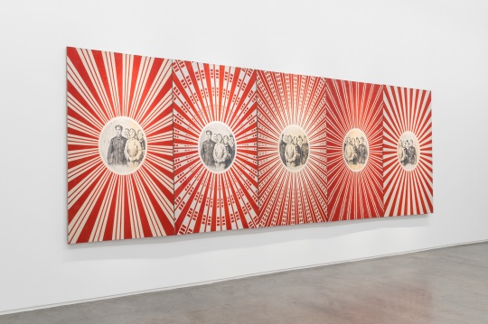 耿建翌《永放光芒》195×133cm×5 布面油画 1992
耿建翌《永放光芒》195×133cm×5 布面油画 1992