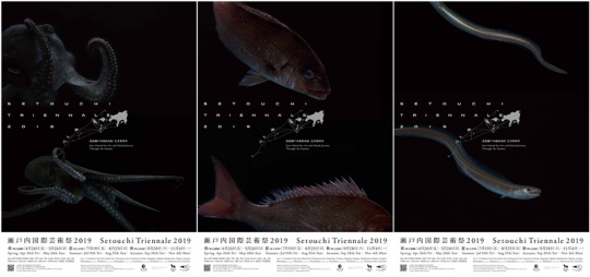 濑户内国际艺术节2019-海报 1-3
濑户内国际艺术节2019-海报 1-3