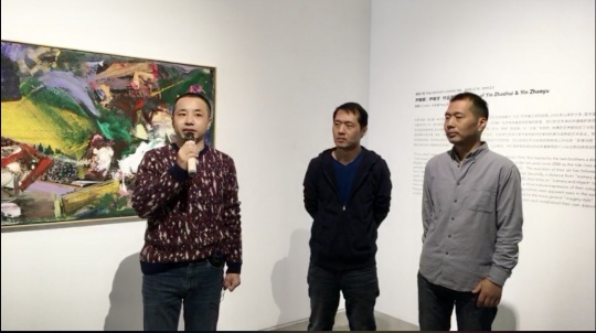 策展人方志凌,艺术家尹朝辉、尹朝宇
策展人方志凌,艺术家尹朝辉、尹朝宇