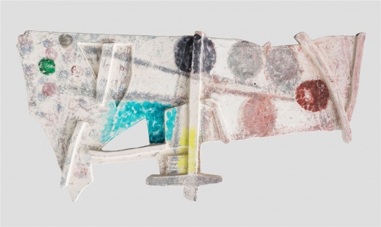 闫博 《无题2》245x123x11cm 综合材料 2018年
闫博 《无题2》245x123x11cm 综合材料 2018年