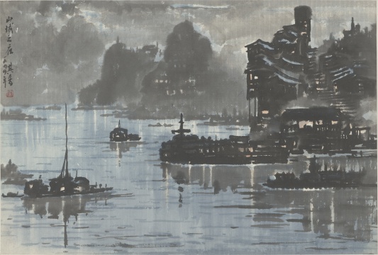 宗其香《山城之夜》33.5×49.5cm 纸本彩墨 1944年
