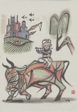 张仃《小放牛》 46×33cm 纸本彩墨 1960年代
