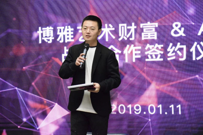 ATCC 首席执行官 崔扬  ( 图片版权：©️ ATCC )
