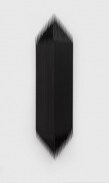 《叠置-支》,2018,防护栏,多层板,油漆,164 x 41 x 19 cm
《叠置-支》,2018,防护栏,多层板,油漆,164 x 41 x 19 cm