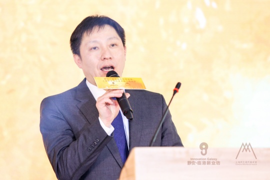 静安区副区长周海鹰讲话
静安区副区长周海鹰讲话
