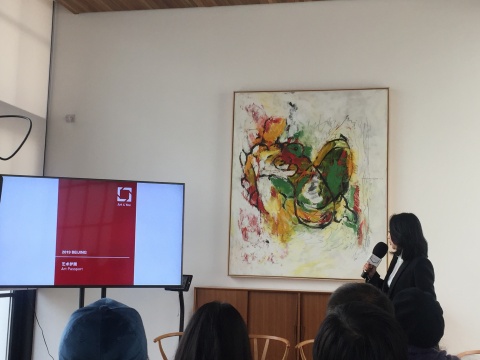 “ART 4 YOU”新闻发布会现场 “ART 4 YOU”新闻发布会现场
