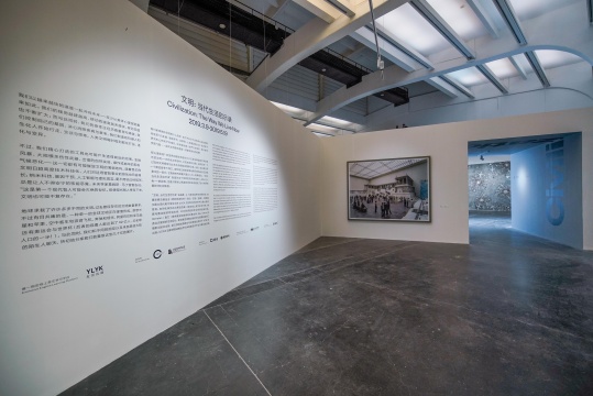 展厅入口处
展厅入口处