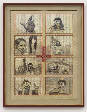 《36.7℃ No. 9》68.3×53.3 cm,2018,水彩纸,水性笔,油性笔,树脂颜料,橡树木,彩色木漆
《36.7℃ No. 9》68.3×53.3 cm,2018,水彩纸,水性笔,油性笔,树脂颜料,橡树木,彩色木漆
