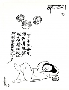 《大麦酒》46×35cm 纸本水墨 2019
《大麦酒》46×35cm 纸本水墨 2019
