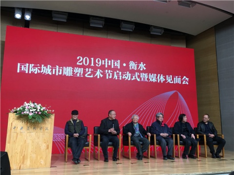 媒体提问现场
媒体提问现场