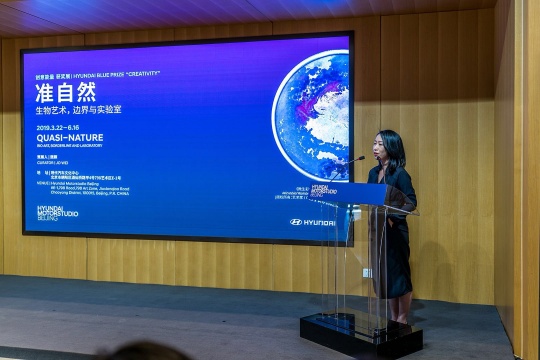 Hyundai Blue Prize 2018获奖人魏颖介绍其获奖展览
Hyundai Blue Prize 2018获奖人魏颖介绍其获奖展览