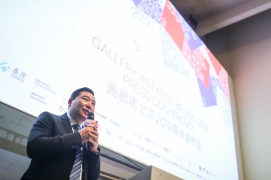王彦伶发言
王彦伶发言
