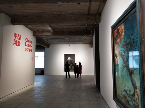 泰康集团“中国风景:2019泰康收藏精品展”
泰康集团“中国风景:2019泰康收藏精品展”