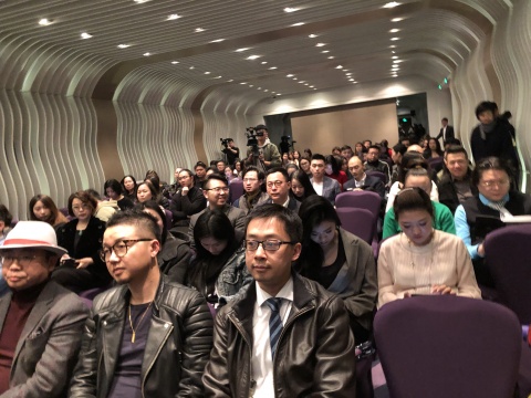 发布会现场
发布会现场