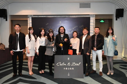 发布会现场嘉宾合影
发布会现场嘉宾合影