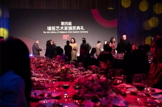 晚宴现场
晚宴现场