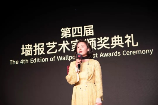 墙报艺术家项目发起人,墙艺术创始人苏晏
墙报艺术家项目发起人,墙艺术创始人苏晏