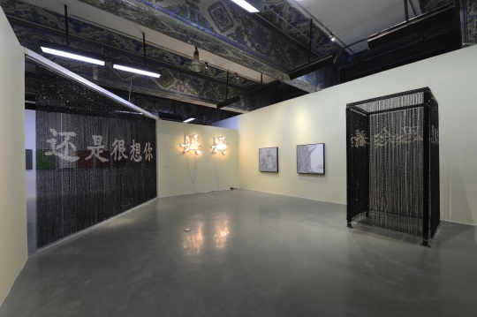 蔡雅玲作品展览现场
蔡雅玲作品展览现场