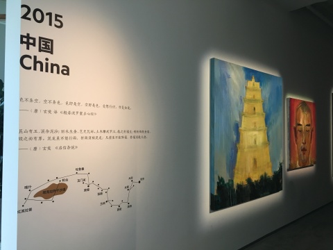 展览现场
展览现场