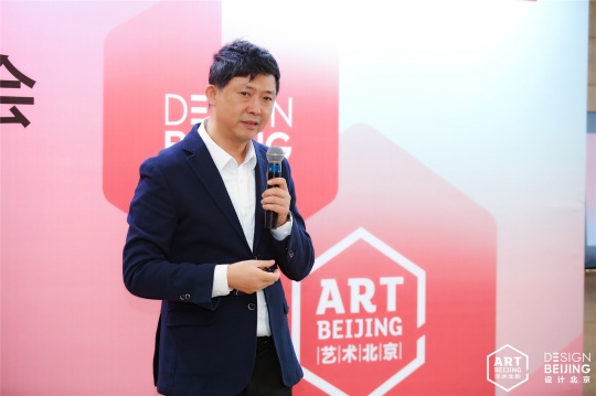 艺术北京创始人董梦阳
艺术北京创始人董梦阳