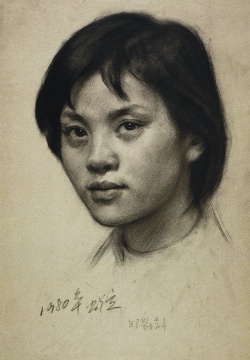 靳尚谊《短发女青年》39.5×27.2cm 纸本炭笔 1980 中国美术馆藏