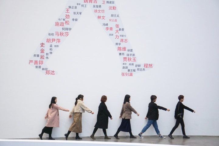 明知是场冒险，他们仍为近20年梳理了一部艺术史