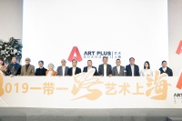 上海博览会大军再添一员 “艺术上海”国际博览会将于10月亮相上海
