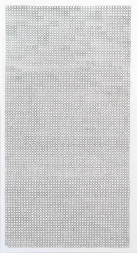 《一个姿势让我们习惯呼吸》215x113cm 纸本水墨 2014
