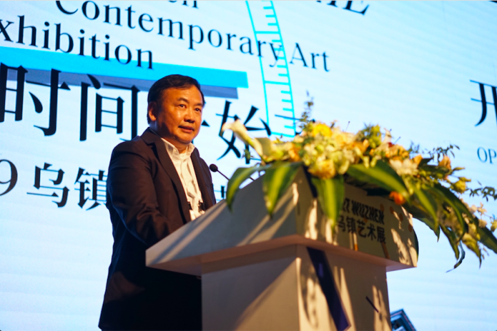 展览主席陈向宏致辞
展览主席陈向宏致辞