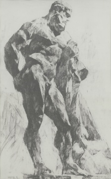《力士》 71x45cm 纸本素描 1977
