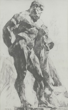 《力士》 71x45cm 纸本素描 1977
《力士》 71x45cm 纸本素描 1977
