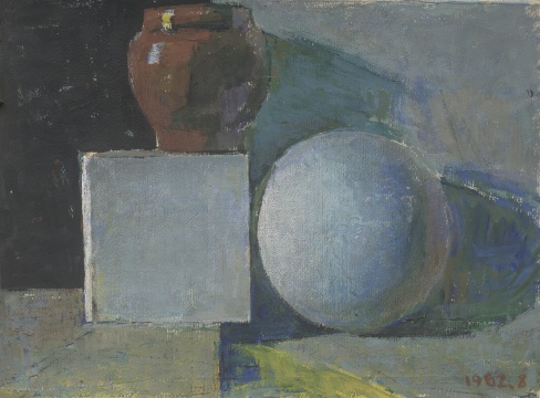 《几何形体》 27.5x37cm 纸本水彩1962
《几何形体》 27.5x37cm 纸本水彩1962