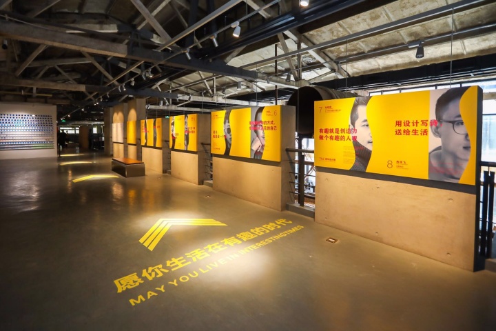 展览现场
展览现场