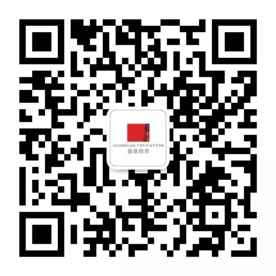看不懂中国当代艺术?嘉德教育为你提供了拨开迷雾的绝佳机会! 看不懂中国当代艺术?嘉德教育为你提供了拨开迷雾的绝佳机会!