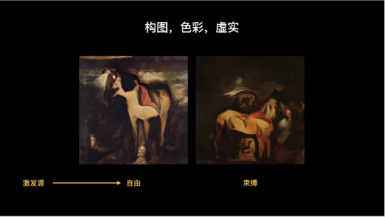 藏身美院和电台的微软小冰,除了绘画和音乐还能解锁更多技能 藏身美院和电台的微软小冰,除了绘画和音乐还能解锁更多技能
