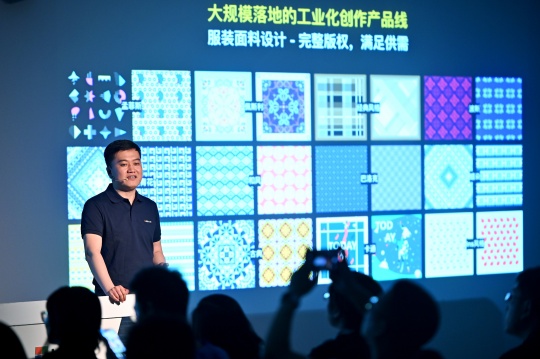 藏身美院和电台的微软小冰,除了绘画和音乐还能解锁更多技能 藏身美院和电台的微软小冰,除了绘画和音乐还能解锁更多技能