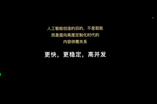 藏身美院和电台的微软小冰,除了绘画和音乐还能解锁更多技能 藏身美院和电台的微软小冰,除了绘画和音乐还能解锁更多技能