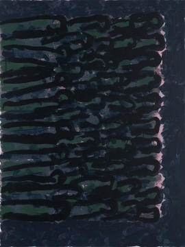 《打开折叠 4》123×93×3.5cm 布上丙烯 2017 《打开折叠 4》123×93×3.5cm 布上丙烯 2017