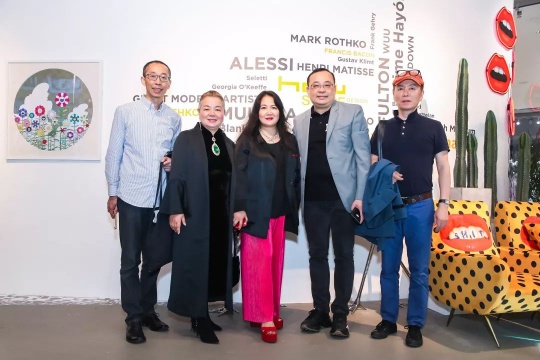 HOW昊艺术设计商店正式登陆北京 引领美术馆零售新时代 HOW昊艺术设计商店正式登陆北京 引领美术馆零售新时代