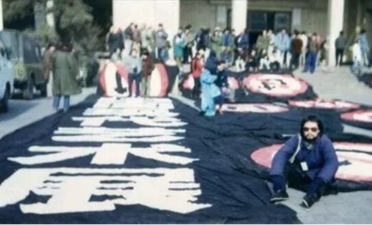 “89中国现代艺术大展”展览现场 1989年 中国美术馆
“89中国现代艺术大展”展览现场 1989年 中国美术馆