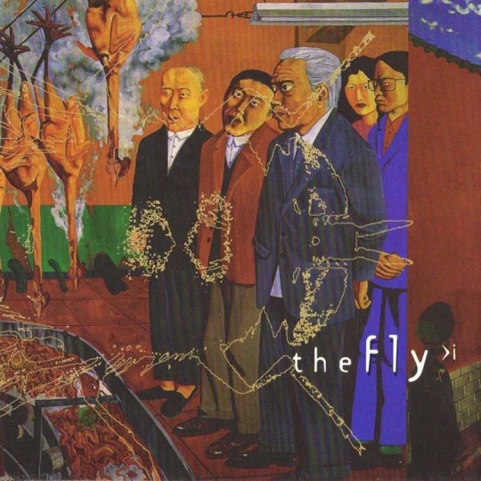 苍蝇《The Fly 1》专辑封面,1997年发行 封面艺术家:宋永红
苍蝇《The Fly 1》专辑封面,1997年发行 封面艺术家:宋永红