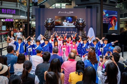 芳草地小学诗歌唱诵表演：李渔《笠翁对韵》上卷•一东