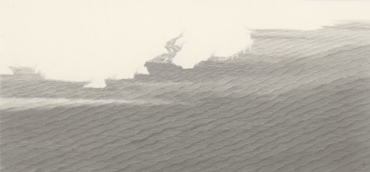 王牧羽《溪·岸》 45x97cm 纸本水墨 2019
