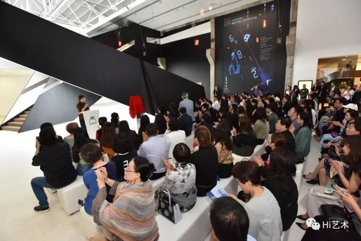 上海民生现代美术馆以“知白守黑”“空色有无”为内部空间改造的设计理念,希望为艺术提供一个没有任何“痕迹”的舞台,从而最大程度地去容纳艺术创作 上海民生现代美术馆以“知白守黑”“空色有无”为内部空间改造的设计理念,希望为艺术提供一个没有任何“痕迹”的舞台,从而最大程度地去容纳艺术创作
