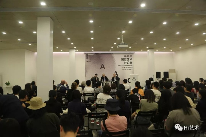 2019年5月24日,由馆长甘智漪主持的第六届国际艺术评论奖在上海民生现代美术馆正式启动
2019年5月24日,由馆长甘智漪主持的第六届国际艺术评论奖在上海民生现代美术馆正式启动