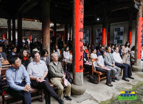 发布会现场
发布会现场