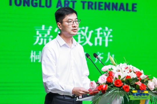 桐庐县委副书记县长齐力致辞
桐庐县委副书记县长齐力致辞