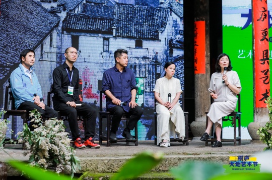 对谈环节之一艺术为乡土作
对谈环节之一艺术为乡土作