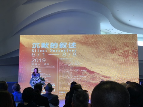 在银川当代美术馆 倾听丝绸之路在今日的“沉默叙述” 在银川当代美术馆 倾听丝绸之路在今日的“沉默叙述”